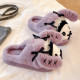 Girls' Slippers
